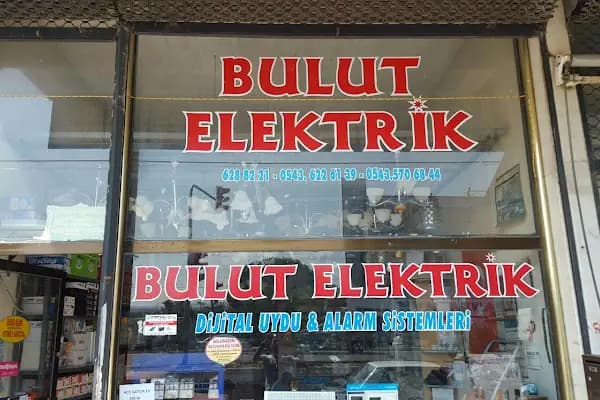 Bulut Elektrik - Bilgisayar mağazası - İzmir Bayındır
