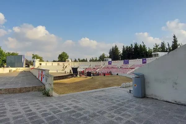 Mimar Sinan Açık Hava Tiyatrosu - Açık Hava Sineması - Adana Seyhan