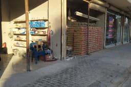 Işık Yapı Gayrimenkul &amp; Emlak