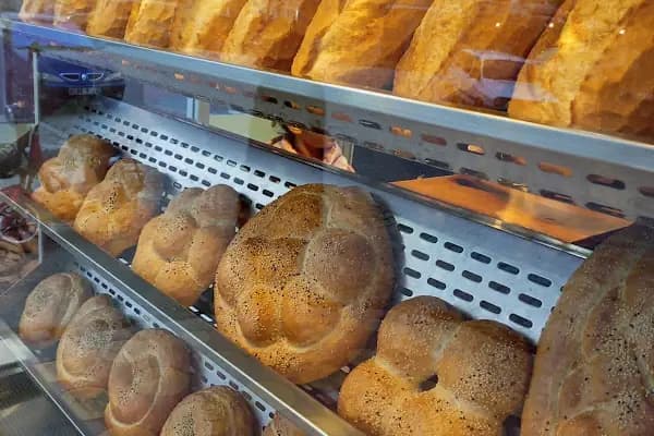 Saray Ekmek ve Unlu Mamülleri - Fırın - Adana Karaisalı