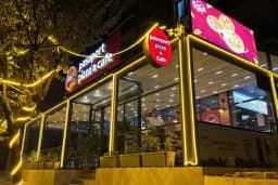 Pasaport Pizza Aliağa