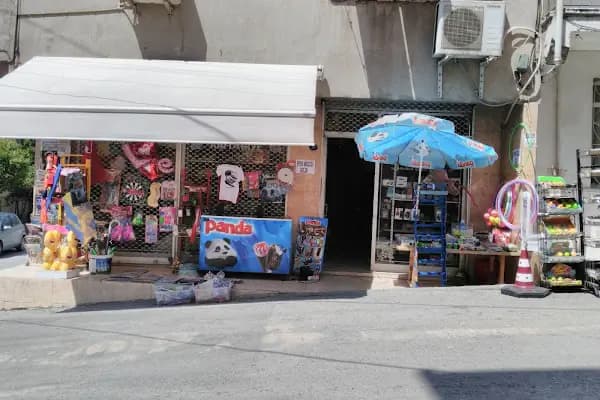 Aka Dijital Fotoğrafçılık - Fotoğrafçı - İzmir Bayraklı