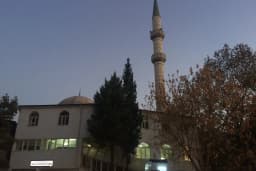 Hacı Bayram Cami
