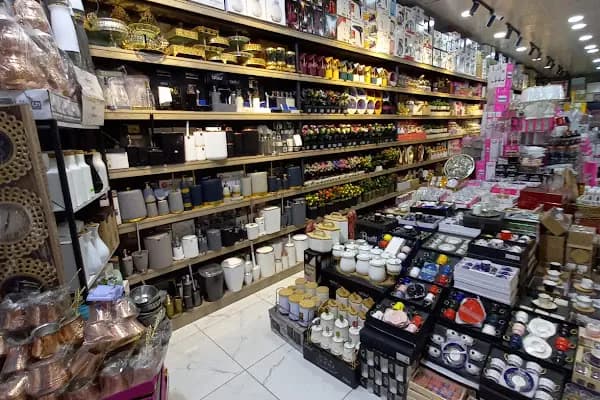 Göksu Avm - Ev Eşyaları Mağazası - Şanlıurfa Haliliye