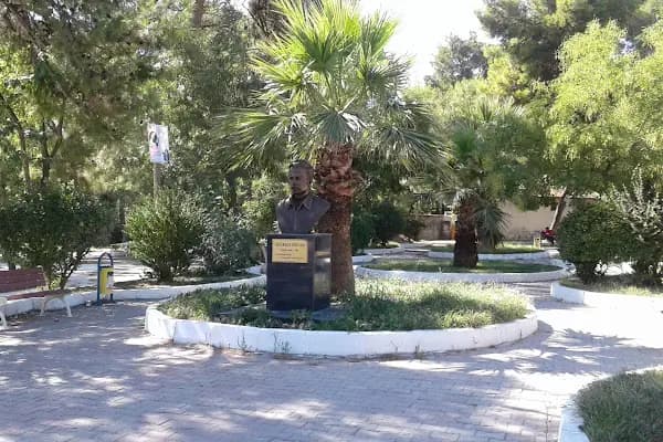 Ali Rıza Ertan Parkı - Park - İzmir Buca