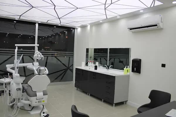 Atlas Ağız ve Diş Sağlığı Polikliniği - Diş Kliniği - Kahramanmaraş Afşin