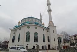 Kaplıca Cami