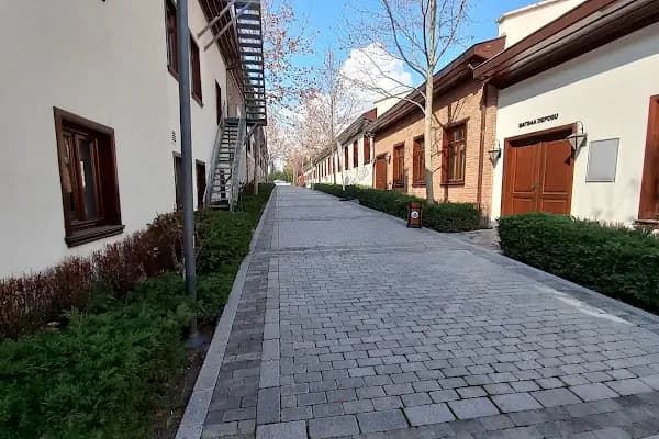 Altındağ Belediyesi Kültür ve Sosyal İşler Müdürlüğü - Belediye Binası - Ankara Beypazarı