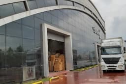 Yöntem Nitril Eldiven Fabrikası