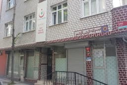 T.C. Sağlık Bakanlığı Güneşli Aile Sağlığı Merkezi