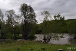 Akyaka Kanyonu