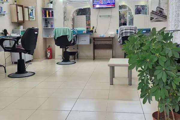 Esentepe Erkek Kuaförü - Kuaför - Adana Ceyhan