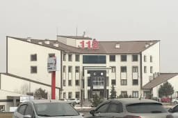 112 Acil Servis Merkez