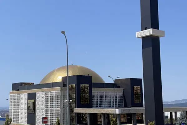 GOSB Camii - Cami - Kocaeli Çayırova
