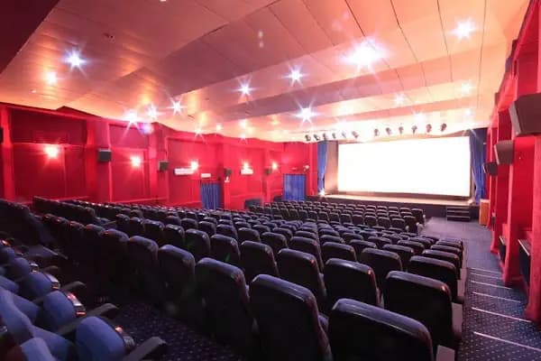 Kars Şehir Sineması - Sinema Salonu - Kars Kars Merkez