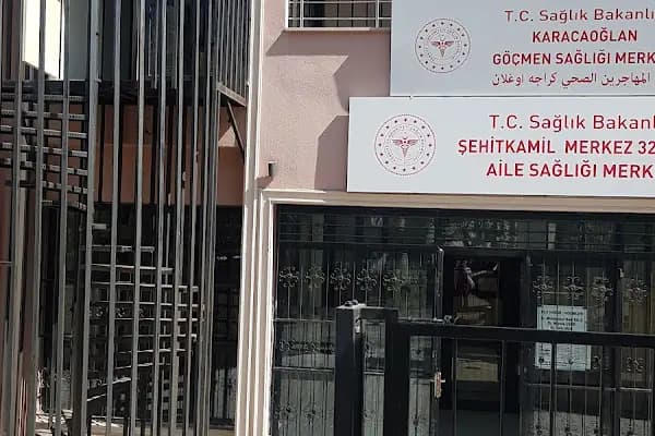 112 Acil Servis İstasyonu - Acil Servis - Gaziantep Şehitkamil