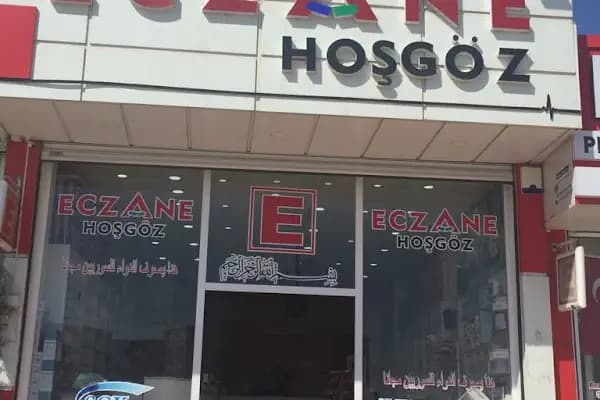 HOŞGÖZ ECZANESİ - Eczane - Şanlıurfa Eyyübiye