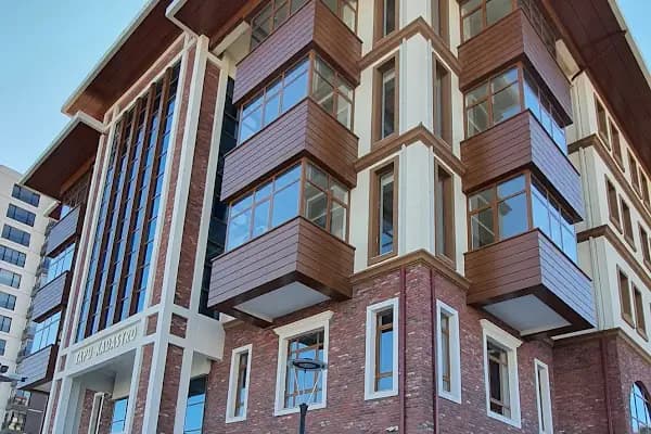 Altındağ Tapu Müdürlüğü - Devlet Dairesi - Ankara Altındağ