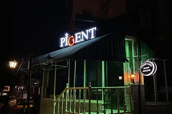 Pigent kafe - Kafe - İzmir Bergama