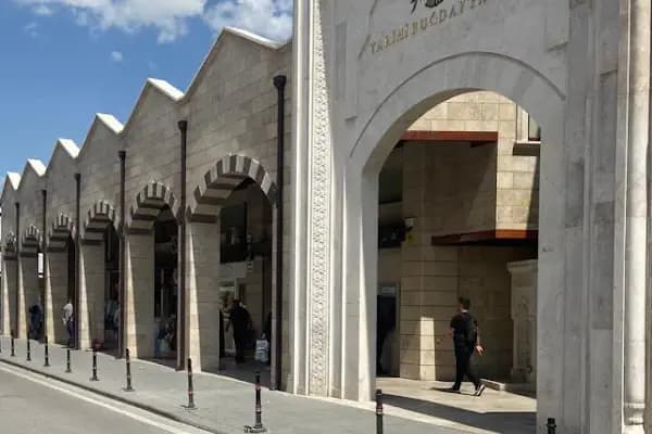 Vakıf Katılım Aziziye Şubesi - Banka - Konya Karatay