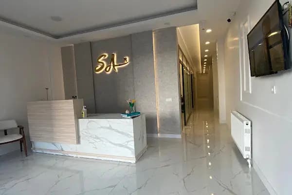 Diş Hekimi Sefa Ayaydın Kliniği - Diş Kliniği - Ankara Mamak
