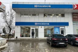 Halkbank Organize Sanayi Sitesi Şubesi
