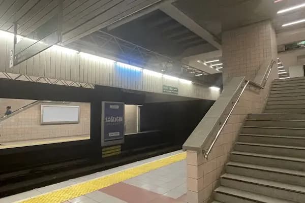 Maltepe - Metro İstasyonu - Ankara Ayaş