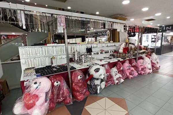 DEME HEDİYELİK EŞYA - Hediyelik eşya dükkanı - Adana Seyhan