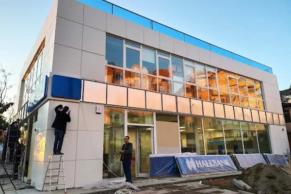 Halkbank Alanya Toptancıhali Şubesi - Banka - Antalya Alanya