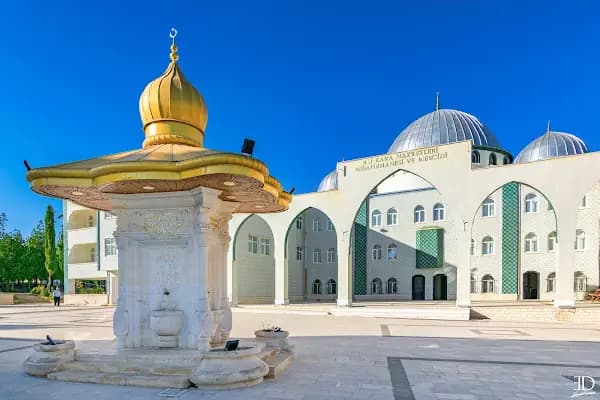 Şeyh Ali Kara Türbe Ve Müzesi - Müze - Malatya Yeşilyurt