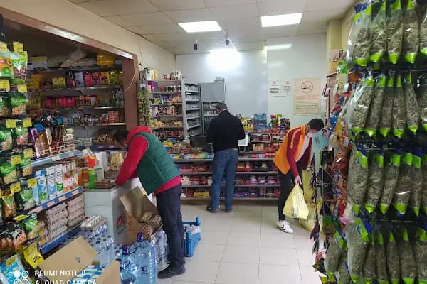 zafer market 2 - Market - Balıkesir Altıeylül