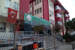 Şehit Prof. Dr. İlhan Varank Bilim ve Sanat Merkezi