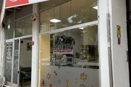 Edremit Afacan Veteriner Kliniği