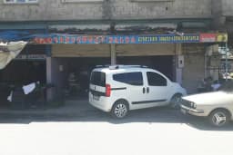 Çerkezoğlu SALÇA