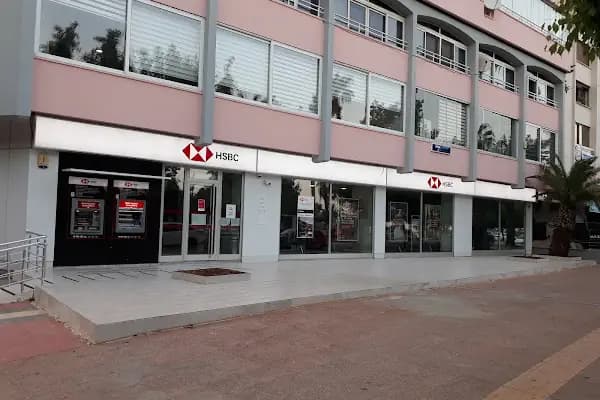 Hsbc-mersin Şubesi - Banka - Mersin Akdeniz