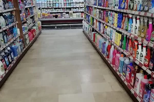 Aykılıç Avm - Bakkal - Şanlıurfa Ceylanpınar