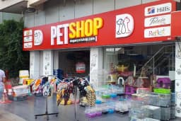 Doğan PetShop 1-Güllük