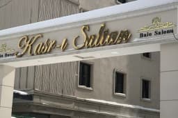 Kasr-ı Sultan Düğün Davet Balo Salonu