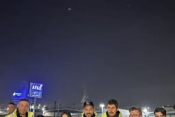 AFAD Gaziantep İl Müdürlüğü