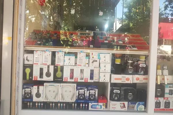 Guler Iletişim - Cep telefonu mağazası - Adana Seyhan