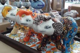 GND Gift