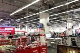 MediaMarkt Gaziantep Forum AVM