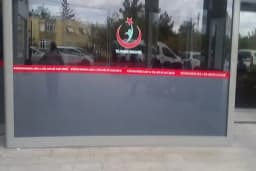 KÜÇÜKÇEKMECE AĞIZ VE DİŞ SAĞLIĞI HASTANESİ