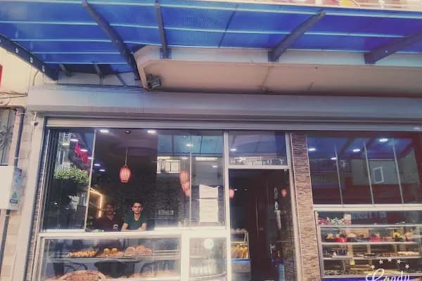 Bulut unlu mamülleri - Fırın - İzmir Güzelbahçe