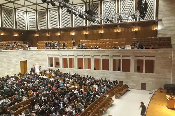 Dr. Cemil Bilsel Konferans Salonu - Konferans salonu - İstanbul Üsküdar