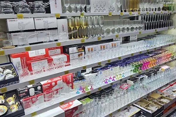 BULUŞ AVM ARNAVUTKÖY ALIŞVERİŞ MERKEZİ - Alışveriş merkezi - İstanbul Arnavutköy