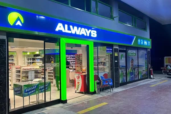 Tufanlar Petrol - Alpet - Benzin İstasyonu - Malatya Akçadağ