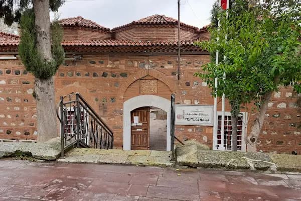 Manisa Celal Bayar Üniversitesi Ayşe Hafsa Sultan Tıp Tarihi Müzesi - Müze - Manisa Salihli