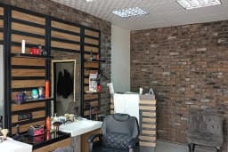 SALON BARAZ