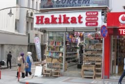 Hakikat Kırtasiye İzmit